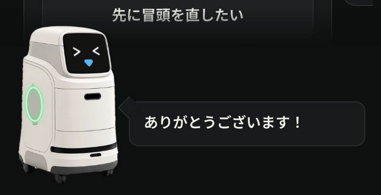 何本も並行する動画づくりを見える化する ― 段階の自動判定と、PCは一覧・iPhoneはハコブくんという役わけ|ハコブくんに、表情・緑の輪の明かり・押したことへの反応を足した