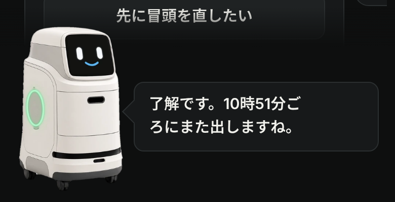 何本も並行する動画づくりを見える化する ― 段階の自動判定と、PCは一覧・iPhoneはハコブくんという役わけ|ハコブくんに、表情・緑の輪の明かり・押したことへの反応を足した