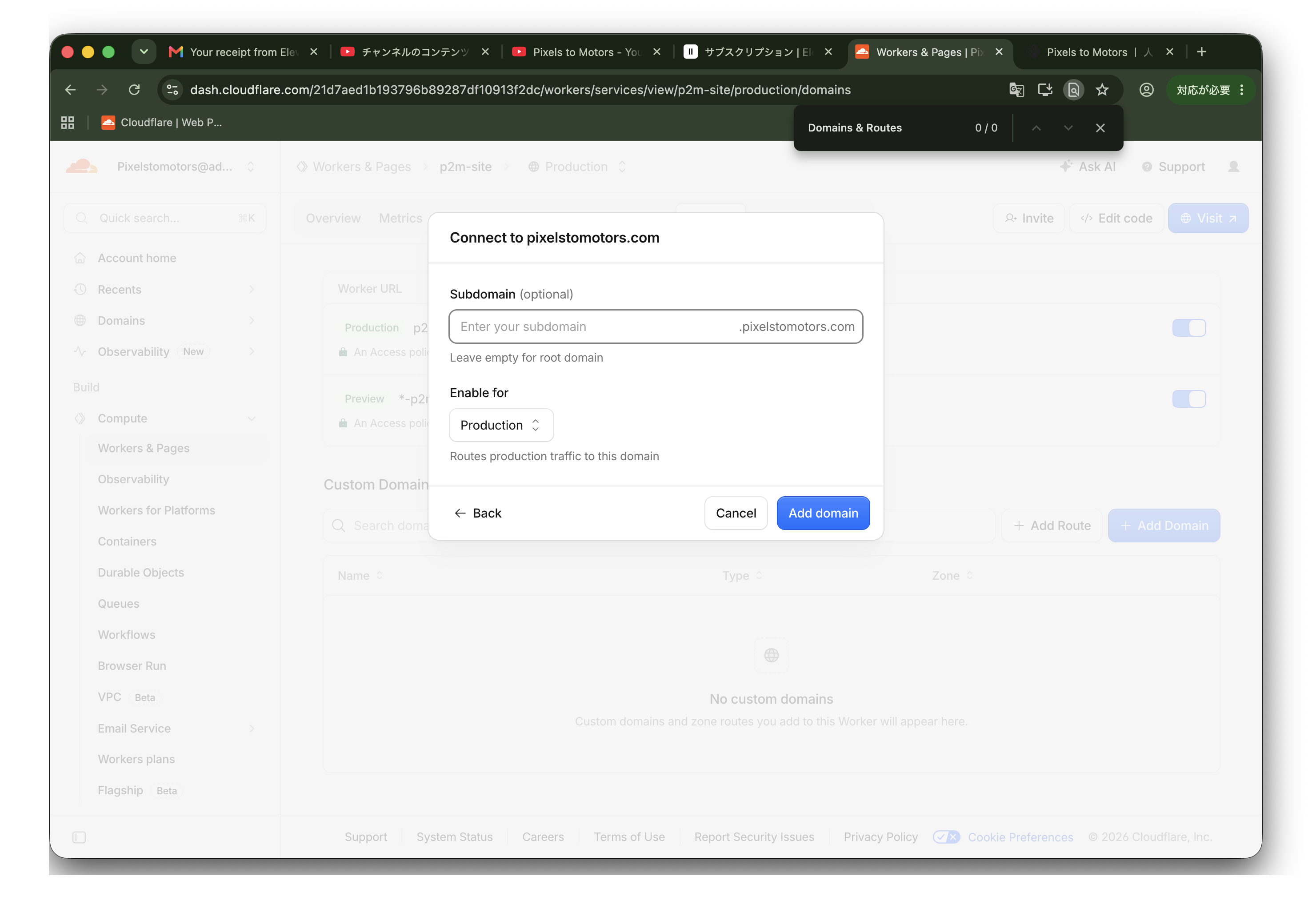 サイトを pixelstomotors.com へ ― 動画が再生されなかった原因と、URL から /pixelstomotors を外した理由|pixelstomotors.com を Worker につなぐと、ログインの鍵も一緒にかかった