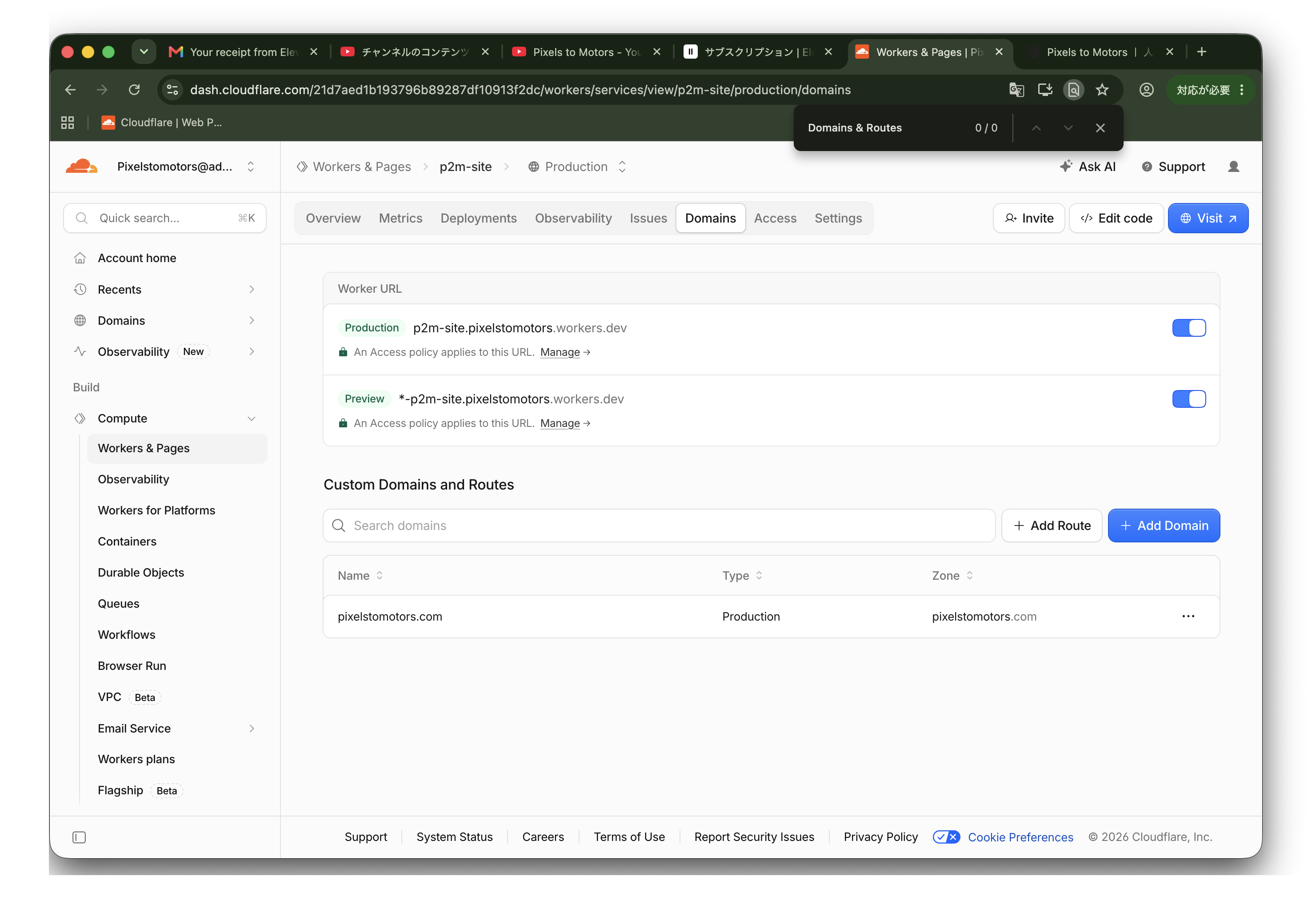サイトを pixelstomotors.com へ ― 動画が再生されなかった原因と、URL から /pixelstomotors を外した理由|pixelstomotors.com を Worker につなぐと、ログインの鍵も一緒にかかった