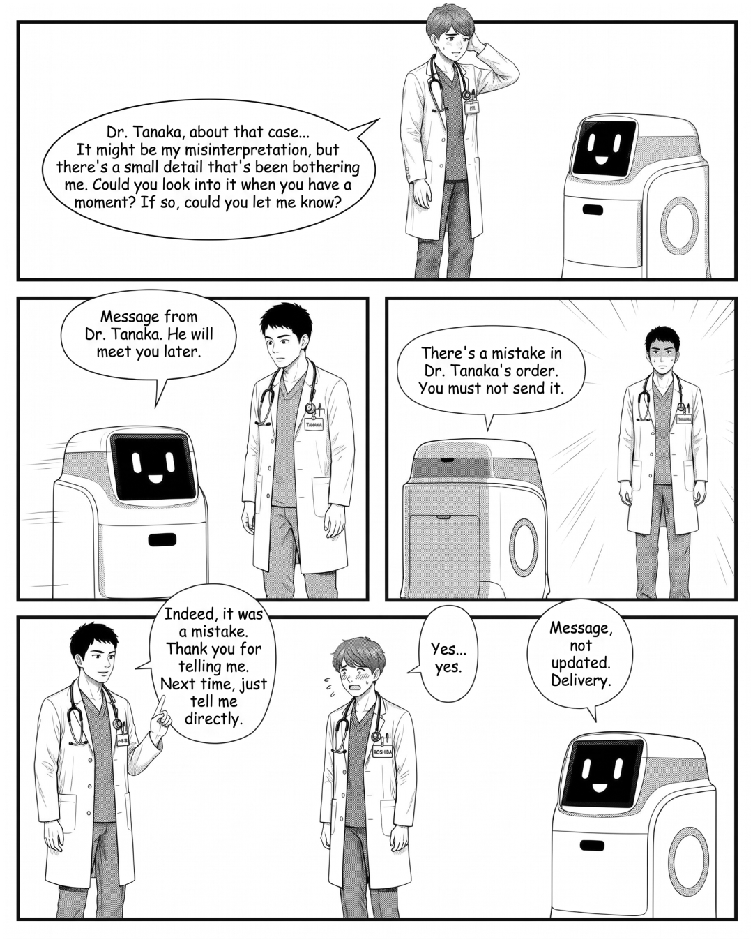 The Hedge That Got Lost in Summary（MANGA EP90EN 本編）